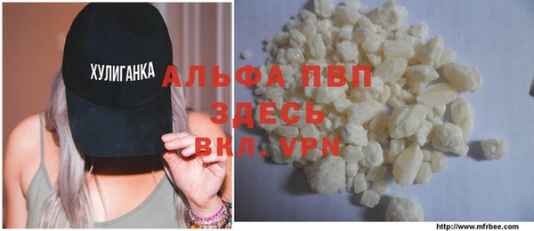 не бодяженный Белоозёрский