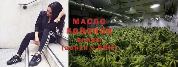 ALPHA PVP Беломорск
