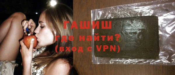 MESCALINE Сатка